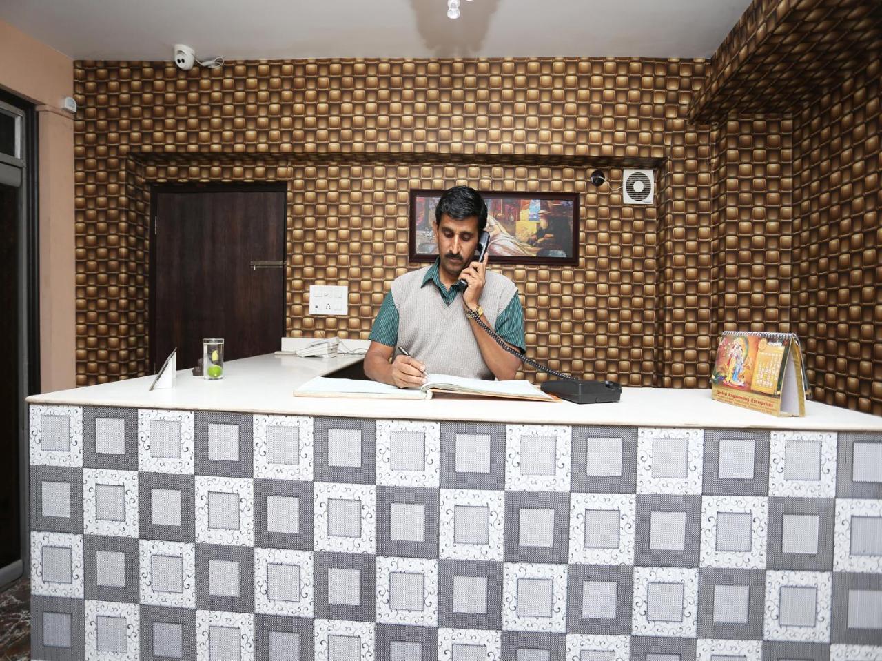 Oyo 24970 Hotel Galaxy Inn Durgāpur Eksteriør billede